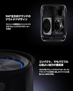Amazon.co.jp: Xiaomi Bluetoothスピーカー Mini ポータブル